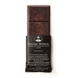 Chocolate 80%