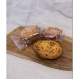 Cookies with apple and caramel pieces 200 gr