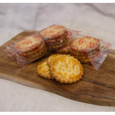 Biscuiți Sable cu bucăți de caramel 125 gr