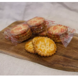 Biscuiți Sable cu bucăți de caramel 125 gr