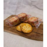 Biscuiți Sable cu bucăți de caramel în cutie Mytique 500 gr
