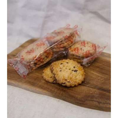 Mythical Chocolate Shortbread Gift Box Easter 500g