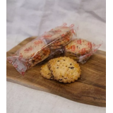 Fursecuri cu ciocolată în cutie cadou de paște Mytique 500 gr
