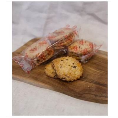 Le Sable biscuits with chocolate pieces 125 gr